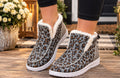 Leopard Print Ankle Patched Flat Winter Fur Boots (GREY)